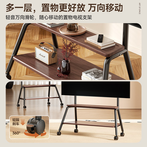 恩利普电视机移动支架落地式客厅带轮推车65/75/85寸通用艺术挂架 - 图3