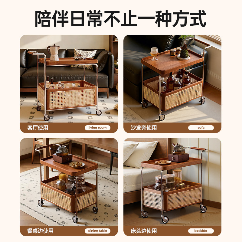 恩利普藤编移动边几中古风茶几客厅沙发边柜实木小推车角几置物架,淘宝优惠券,粉丝福利购,淘宝优惠卷