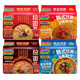 Imported Indonesian Yingduo Lo Noodles Turkey Noodles Instant Noodles