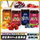 Austrian imported Debao fruit jam with 80% content