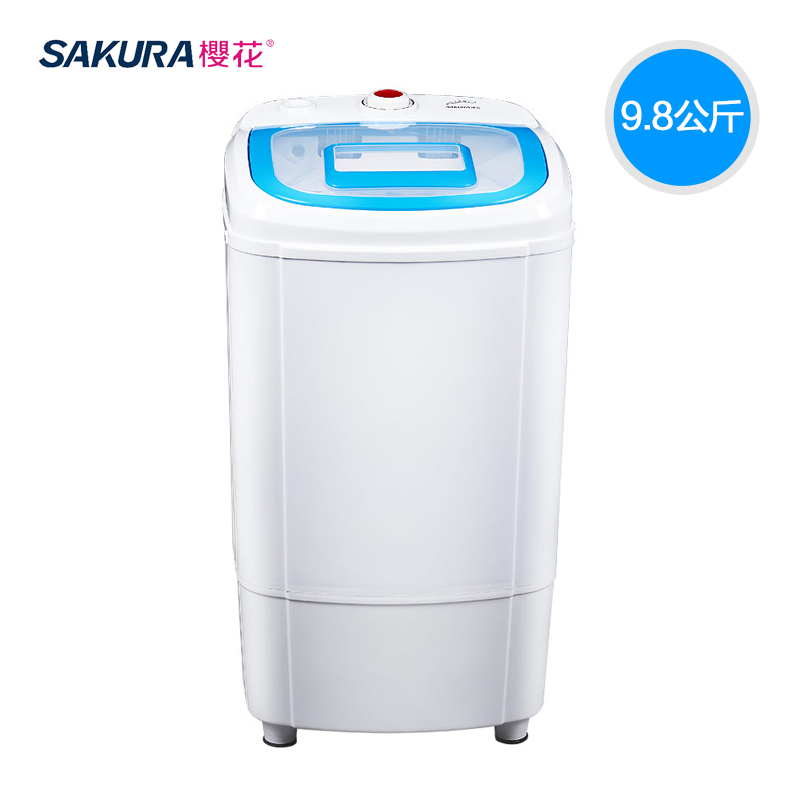 脱水机甩干机家用甩干桶单甩脱水桶单筒 1088 T98 樱花 Sakura 脱水机甩干机家用甩干桶单甩脱水桶单筒 1088 T98 樱花 Sakura