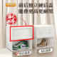 20-pack shoe box transparent thickened internet celebrity shoe cabinet