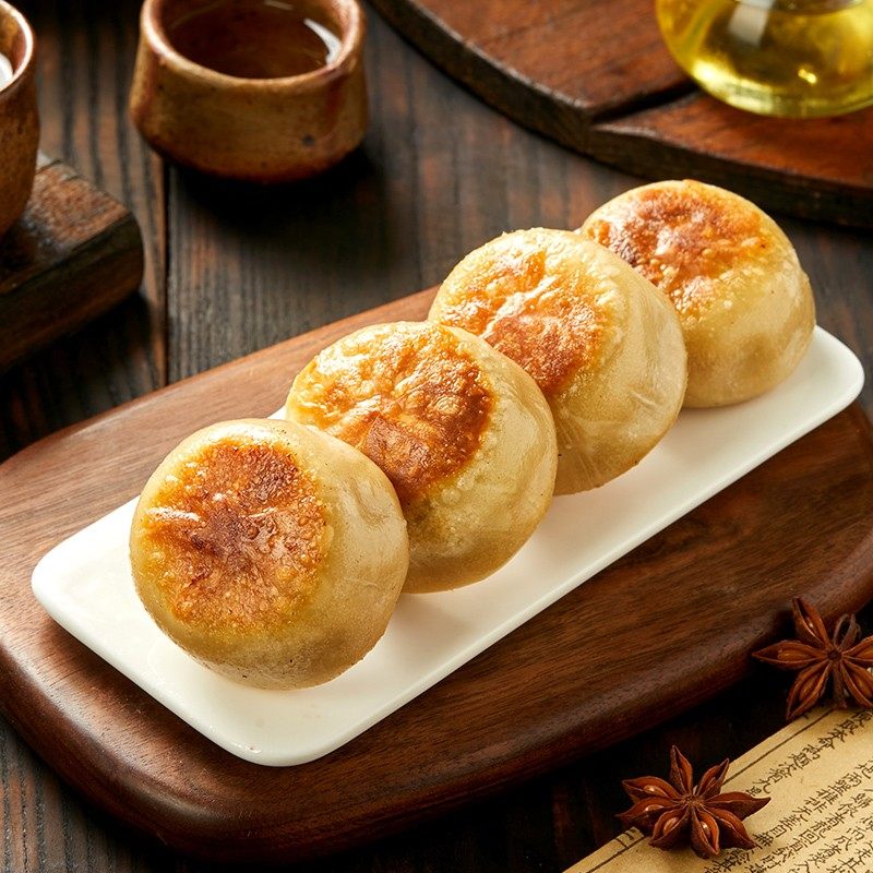 20个】天海藏门钉牛肉饼 肉厚皮薄早餐大肉馅速食老北京特色美食,淘宝优惠券,粉丝福利购,淘宝优惠卷