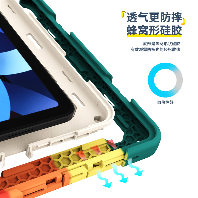 适用于华为matepad11保护套2023硅胶air11.5防摔10.8荣耀7畅享平板2电脑10.4笔槽12.6横竖10.1儿童v8pro壳se - 图3