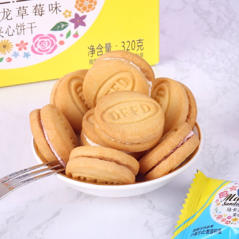 马卡龙法式夹心小饼干零食网红美食 沃语食品夹心饼干