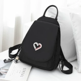 Рюкзак, сумка через плечо, модный универсальный ранец, шоппер для путешествий, ткань оксфорд, коллекция 2023, в корейском стиле