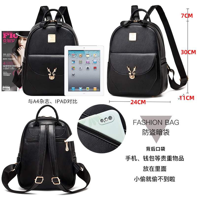 2020新款韩版潮女士简约旅行双肩包 火红玫瑰双肩背包