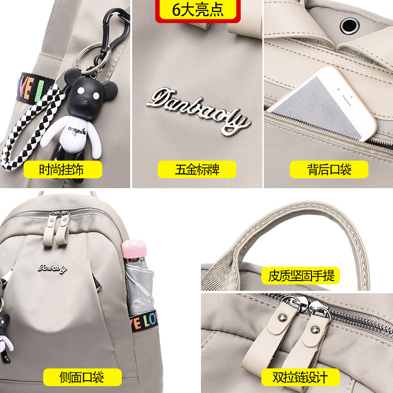 牛津布女2022新款时尚百搭双肩包 火红玫瑰双肩背包