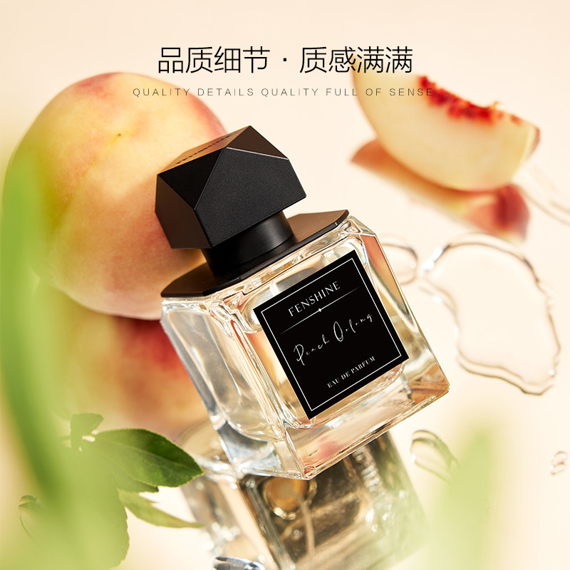法颂白桃乌龙小众沙龙女士清新香水 法颂香水