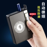 Креативный портсигар, портативная ветрозащитная электронная зажигалка с зарядкой, подарок на день рождения