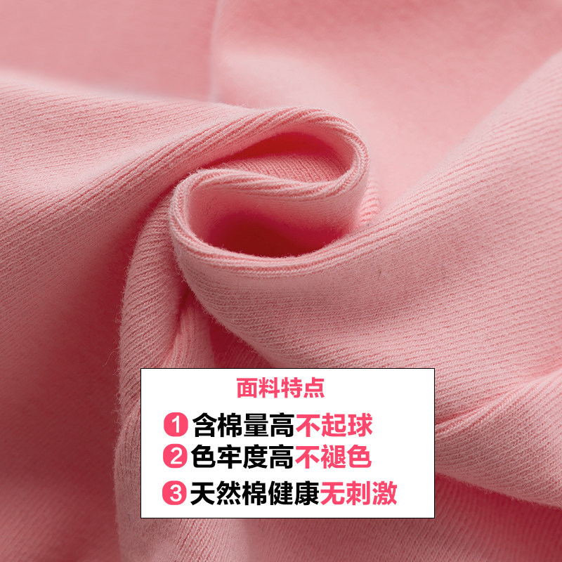 女童春秋外穿纯棉洋气中小童打底裤 南极人千牛裤子