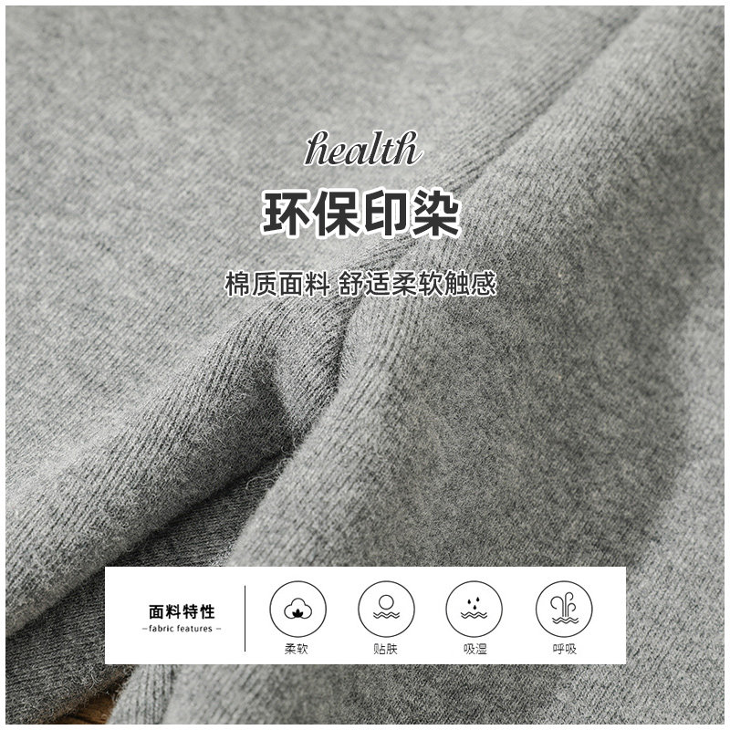 女童春秋外穿弹力休闲长裤打底裤 南极人千牛裤子