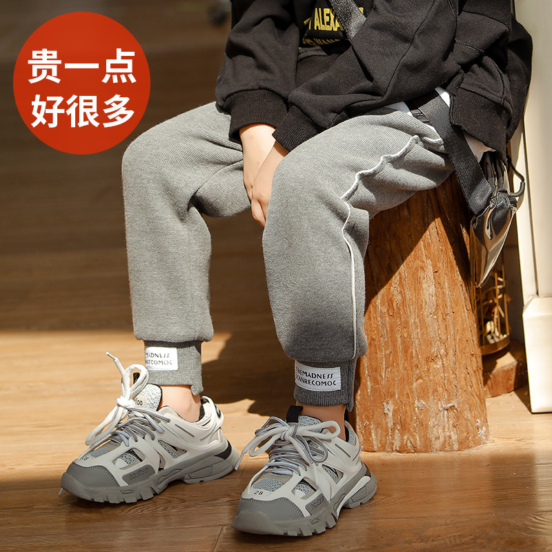 儿童裤子男女童春秋休闲外穿运动裤 南极人千牛裤子