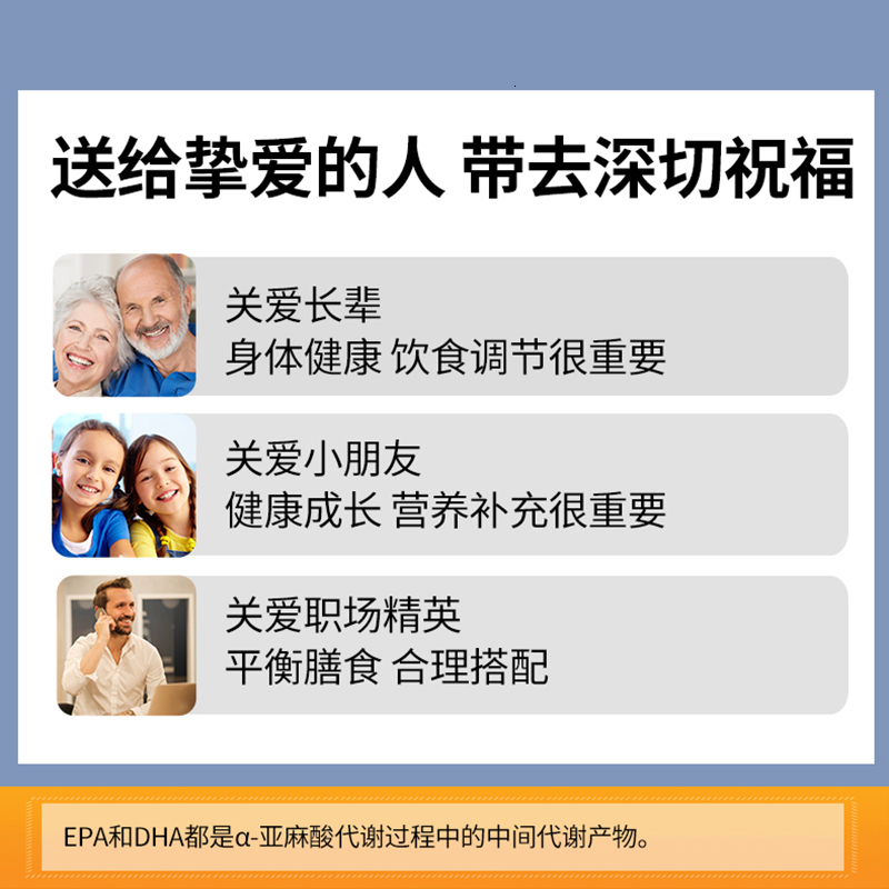 【支持存油】纯亚麻籽油冷榨一级胡麻油内蒙亚麻酸食用油5L囤货装 - 图0