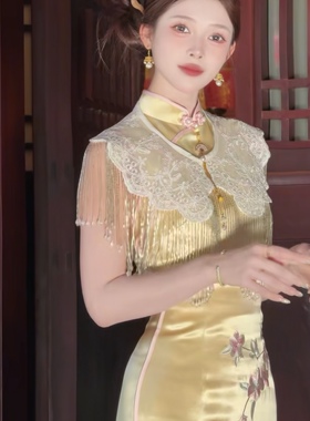 卿本佳人刺绣金缕云肩白色重工披肩长款水滴流苏披肩旗袍订婚披肩