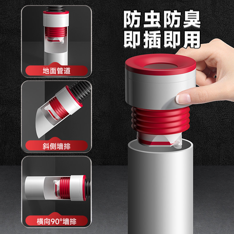 防臭密封塞圈地漏厨房洗菜盆止逆阀排水管防返臭下水管道堵口神器,淘宝优惠券,粉丝福利购,淘宝优惠卷