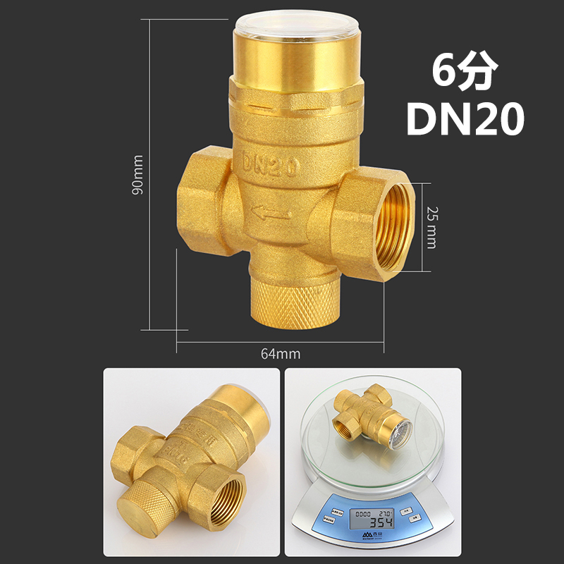 自来水减压阀家用热水器净水器可调式调压阀水管道稳压阀4分6dn20 - 图2