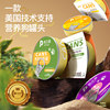 Beautiful Beli pet snacks canned dog