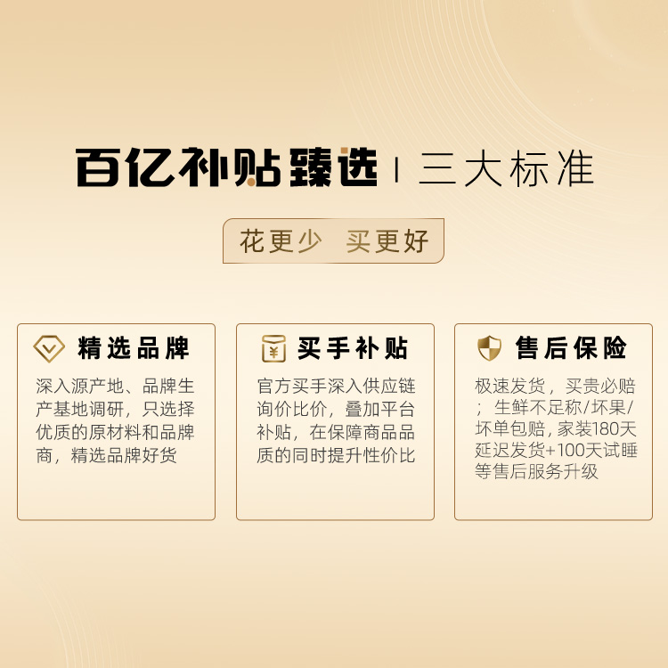 【百亿】西捷原切谷饲雪花肥牛烤肉食材牛肉片火锅烧烤食材五花肉