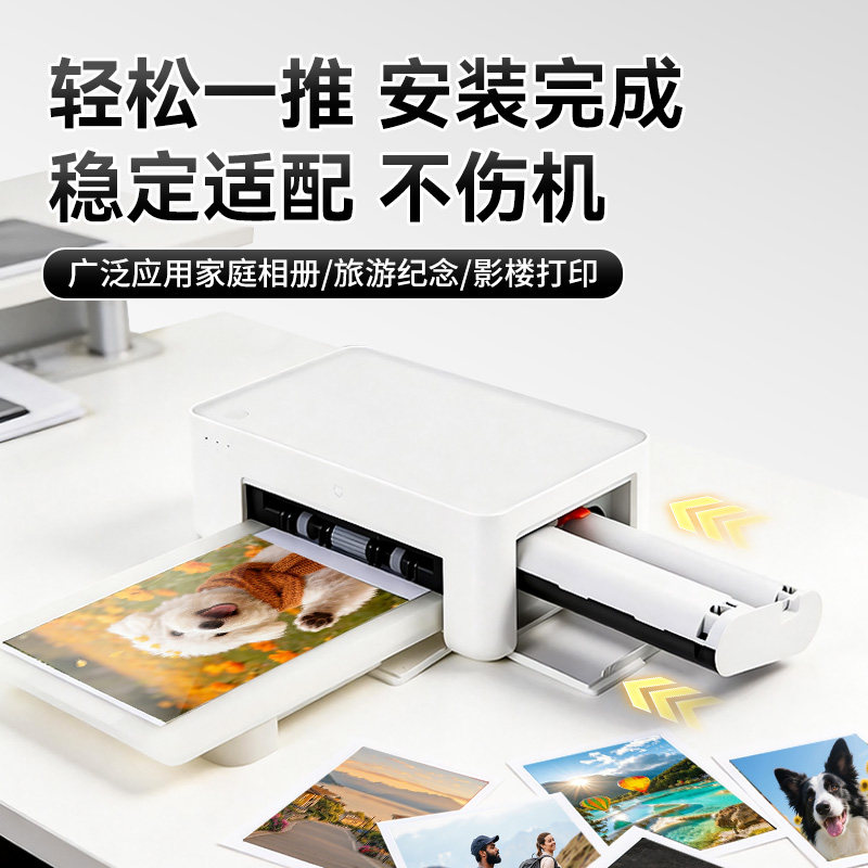 图3