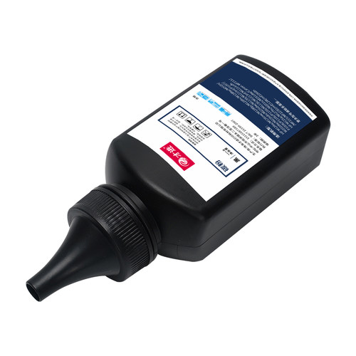 才进适用兄弟TN660碳粉TN630 HL-L2360D打印机墨粉L2305W L2341DW L2700DW L2703DW L2720DW L2740DW L2380DW - 图1