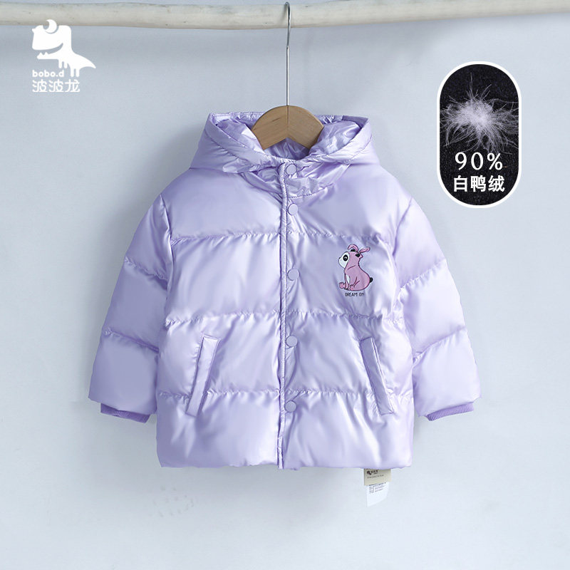 波波龙女童薄款羽绒裤中小童冬季外套轻薄外出服上衣TJX212614,淘宝优惠券,粉丝福利购,淘宝优惠卷