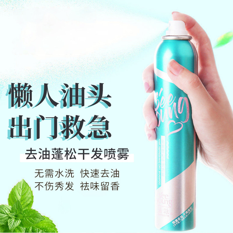  官舰家居洗发水