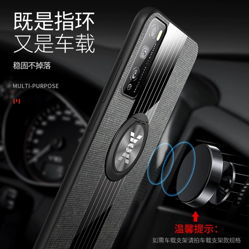 Huawei наслаждается корпусом мобильного телефона 20pro.