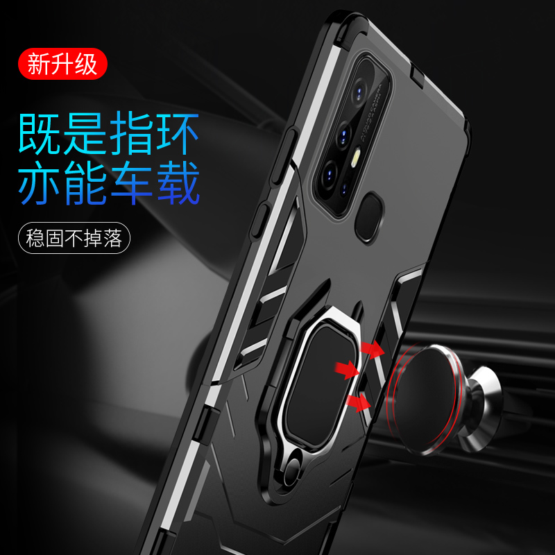 vivoz6手机壳vivo z6保护套5g版全包V1963A防摔viviz磨砂voviz硬壳viovz男女款viv0超薄潮流简约个性Z65G外壳-图1