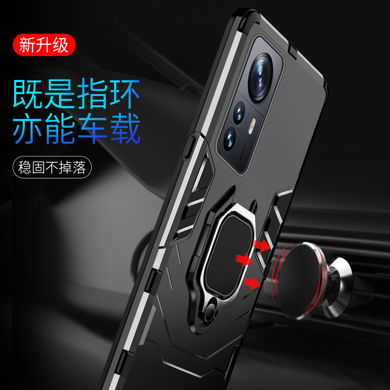 小米12手机壳xiaomi12x保护5G硅胶套mi12Pro气囊全包防摔m12磨砂125g男款十二x5g散热外壳个性创意欧美潮磁吸