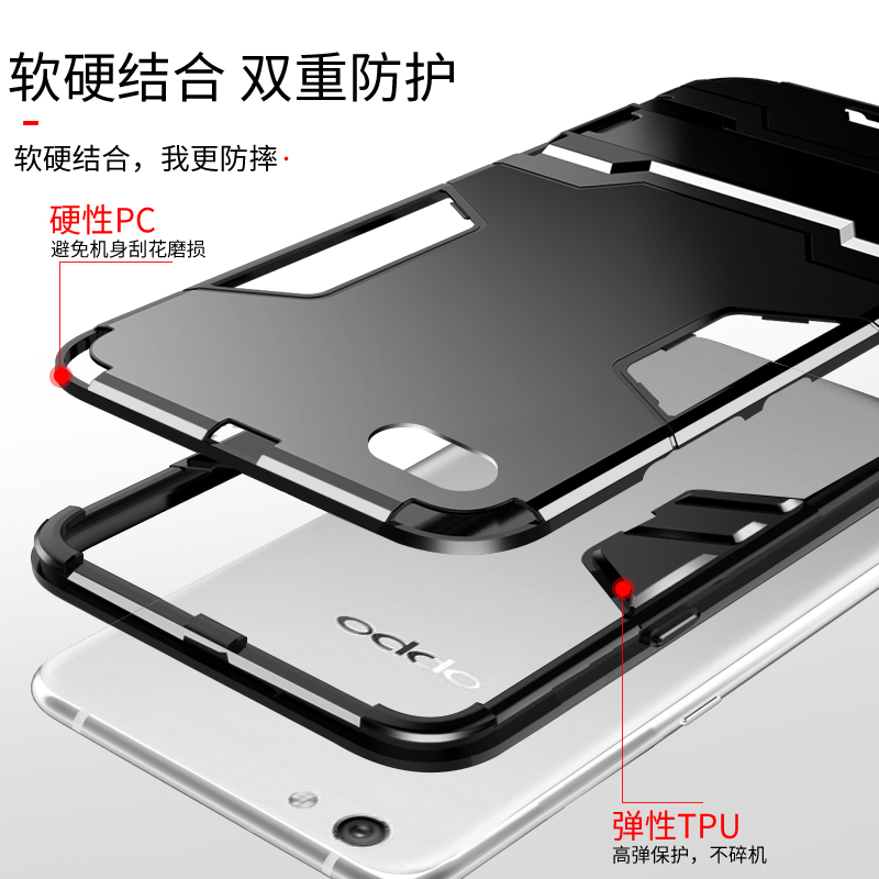 oppor9s手机壳r9splus保护套r9防摔r9plus全包边0pp0 r9s硅胶软个性创意硬壳潮牌男女款磨砂外壳日韩欧美新款
