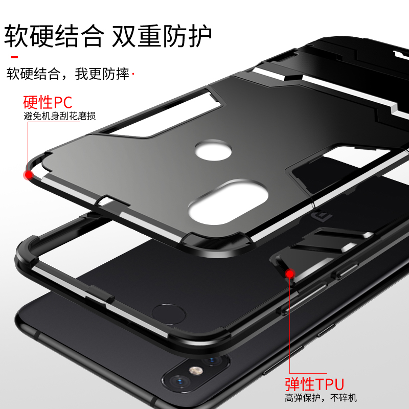 小米8手机壳8se防摔保护套软硅胶全包边个性创意mi8米八硬壳潮男款女款潮牌日韩欧美新款送全屏钢化膜