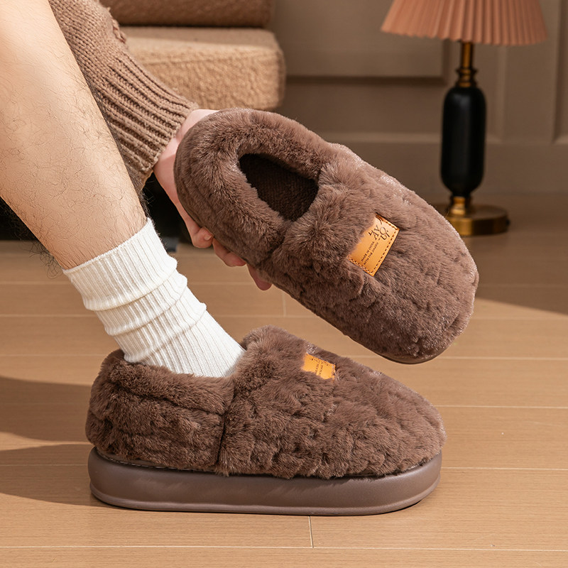 冬季居家棉鞋女士情侣毛绒保暖软底防滑月子包跟加绒厚底棉拖鞋男,淘宝优惠券,粉丝福利购,淘宝优惠卷