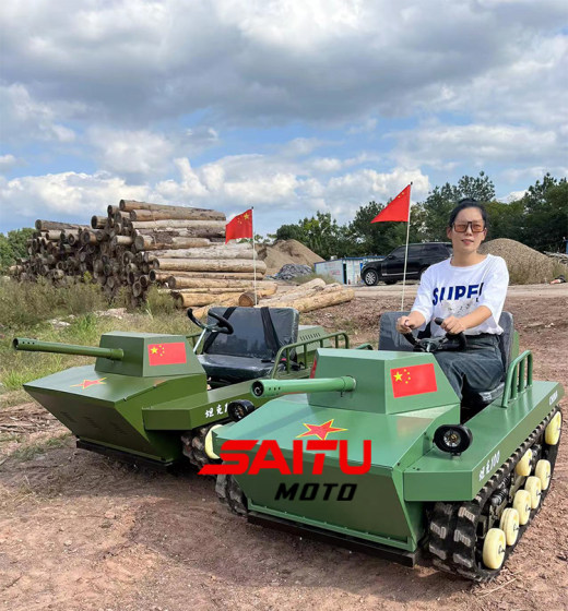 Anti-real adult track tank ATV snowmobile