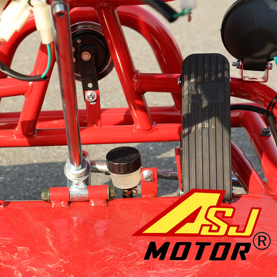 Children's electric car accelerator pedal asjmoto