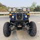 Big Bull beach motorcycle four-wheel off-road fuel 150cc/200cc mountain bike adult electric kart