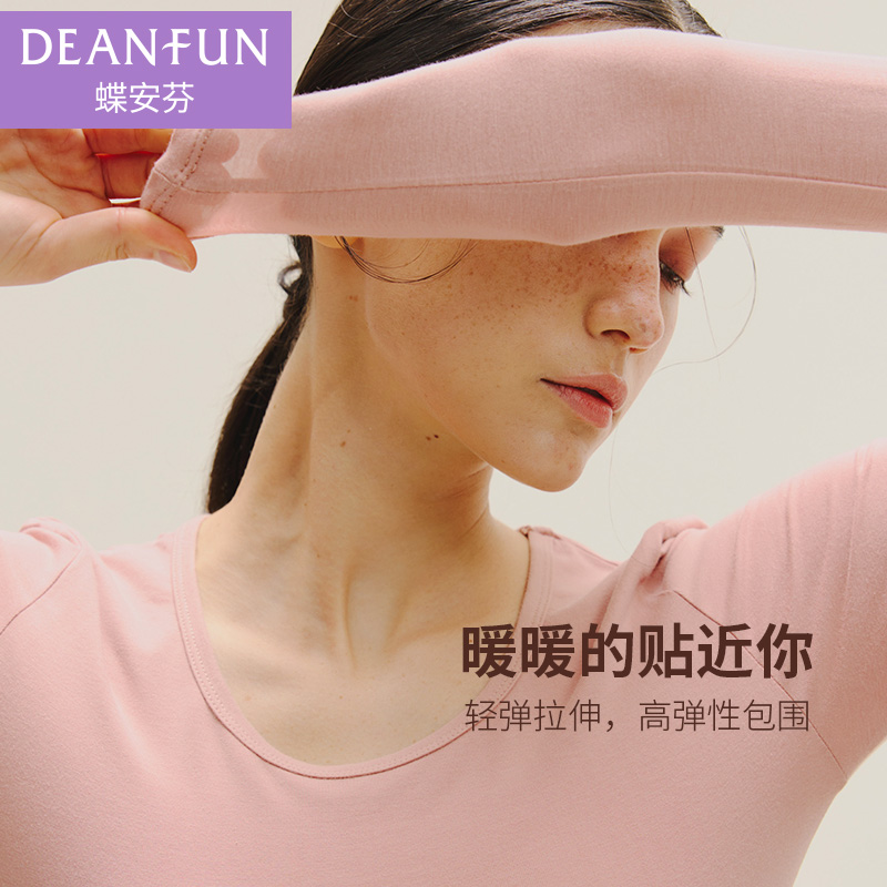 保暖上衣女秋衣2025年新款秋冬打底衫抗菌纯棉大码内穿春秋男内衣