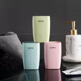Ополаскиватель для рта, пластиковый квадратный комплект, изысканный стиль, простой и элегантный дизайн, скандинавский стиль, для влюбленных