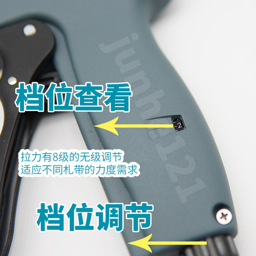 广东推荐扎带枪 正品- 12001-1 扎带枪 艾利丹尼森 束线枪12001-1 - 图2
