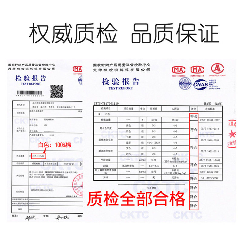  欧派马车吊带/背心/T恤