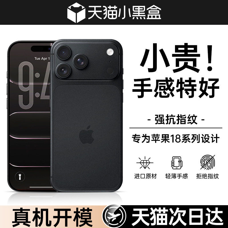 图 3