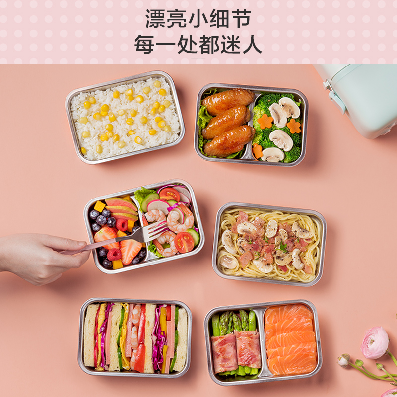小熊电热饭盒便携式可插电自动保温加热不锈钢迷你蒸菜蒸热饭神器 小熊电热饭盒便携式可插电自动保温加热不锈钢迷你蒸菜蒸热饭神器