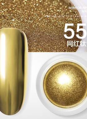网红抖音爆款进口千足金美甲