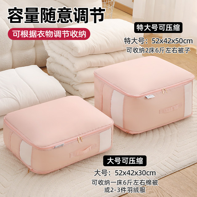 7-day free trial! Washable and odor-free