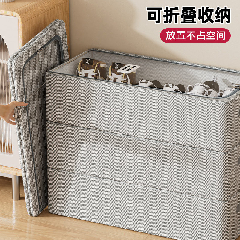 鞋子收纳神器透明省空间鞋柜架运动小白鞋存放盒床底可折叠放靴子,淘宝优惠券,粉丝福利购,淘宝优惠卷