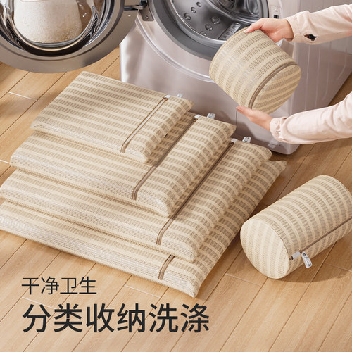 羊绒衫洗衣袋毛衣防变形洗衣机专用护洗袋机洗网袋防脏洗衣服网兜 - 图3