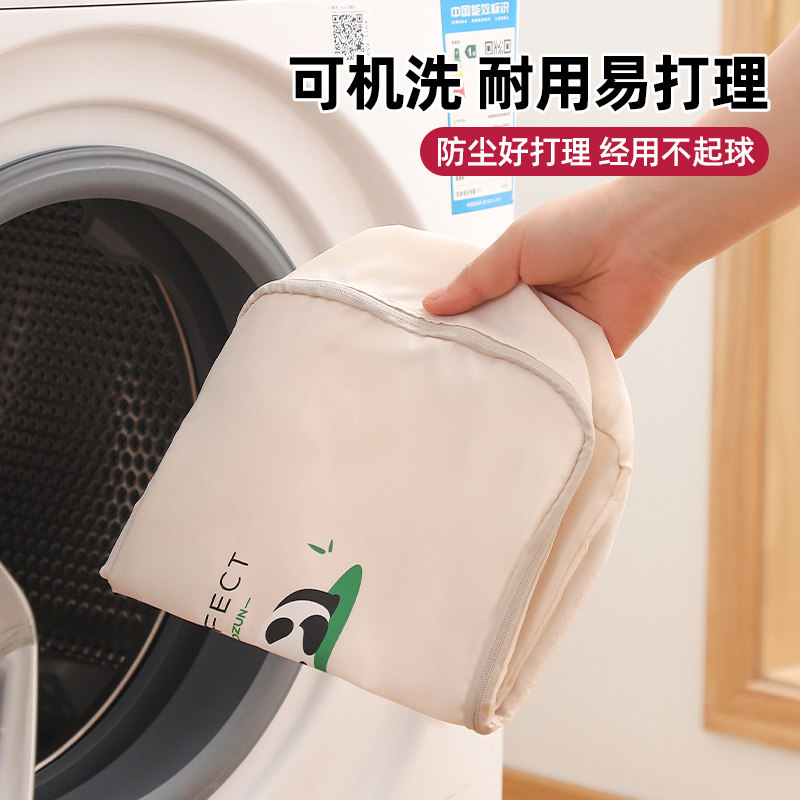 行李箱旅行衣物收纳袋出门方便携带出差脏衣服分装袋内衣裤整理包,淘宝优惠券,粉丝福利购,淘宝优惠卷