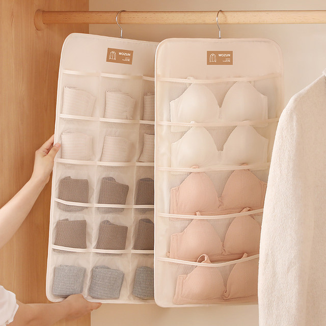 Wozun double-sided underwear storage hanging bag