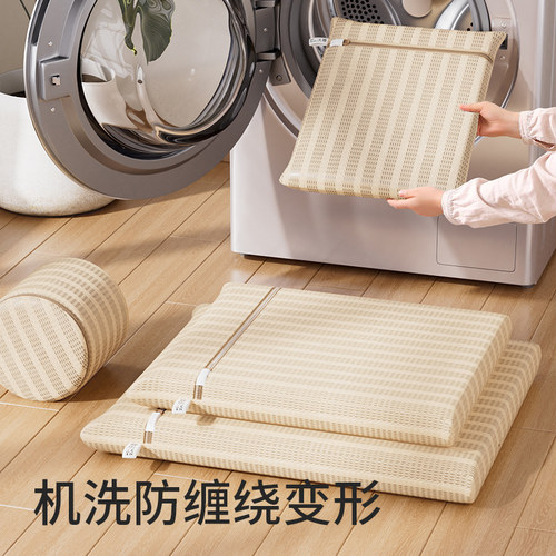 羊绒衫洗衣袋毛衣防变形洗衣机专用护洗袋机洗网袋防脏洗衣服网兜 - 图0