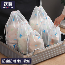 Travel Cashier Bag Dresses Luggage Clothing Travel Bunches Split Waterproof Bag Shoes Lingerie Underwear to be produced